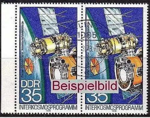 DDR 2312 f6 Fleck am Sonnensegel gestempelt BST (4261)