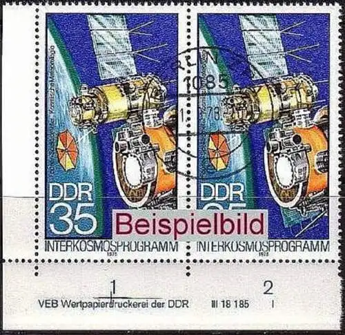 DDR 2312 II Fleck an Antenne + Druckvermerk gestempelt BST (4263)