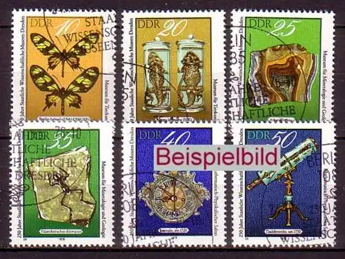 DDR 2370-2375 gestempelt SST (ExEAR)