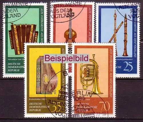 DDR 2224-2228 gestempelt SST (ExEAR)