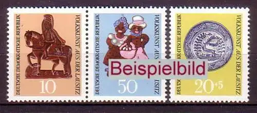 DDR 1521-1523 mit ZD Zusammendruck postfrisch ** (ExEAG)