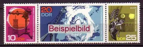 DDR 1343-1345 ZD DS Dreierstreifen postfrisch ** (ExEAG)