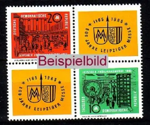 DDR 1012-1013 VB Viererblock postfrisch ** (ExEAG)