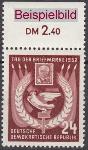 DDR 319 Oberrand RWZ Briefmarke postfrisch ** (6311)