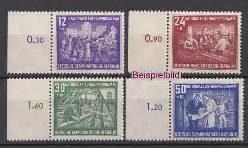 DDR 303-306 Briefmarken Seitenrand postfrisch ** (6266)