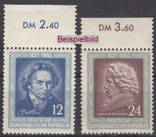 DDR 300-301 Oberrand Briefmarken postfrisch ** (6235)