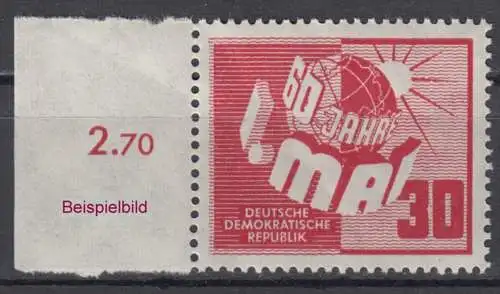 DDR 250 Briefmarke Seitenrand postfrisch ** (6212)