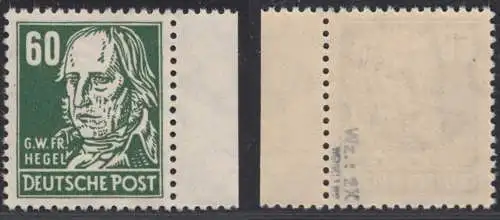 DDR 338 zaXI Köpfe Briefmarke Seitenrand postfrisch ** (6201A)
