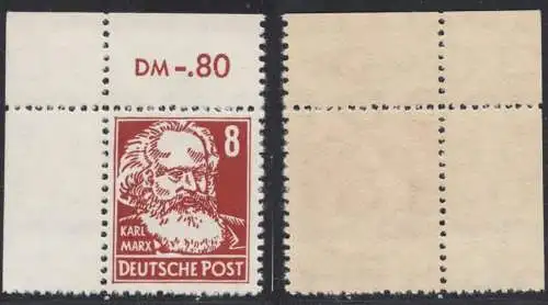 DDR 329 vbXII Köpfe Briefmarke Eckrand postfrisch ** (6197A)