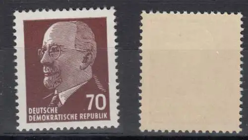 DDR 938 ZxI Ulbricht Briefmarke postfrisch ** (6194A)