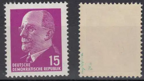DDR 847 ZxI2 Ulbricht Briefmarke postfrisch ** mit Altprüfung (6191C)