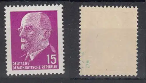 DDR 847 ZxI2 Ulbricht Briefmarke postfrisch ** mit Altprüfung (6191B)