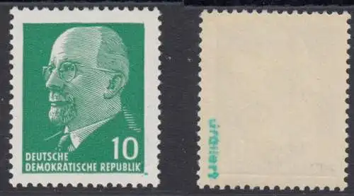 DDR 846 ZxI3 Ulbricht Briefmarke postfrisch ** mit Altprüfung (6191A)