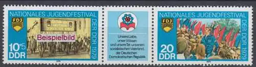 DDR 2426/27 f32 Zierfeld Plattenfehler postfrisch ** (6132)