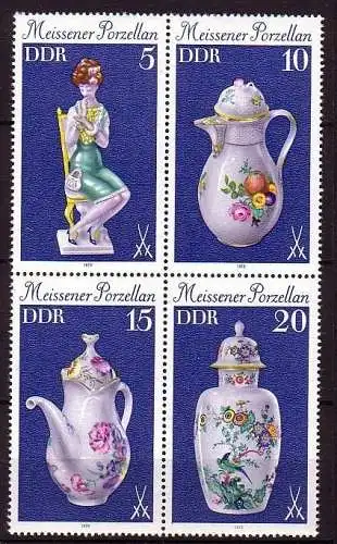 DDR 2465 f2 (2465 I Richter) postfrisch (4077C)