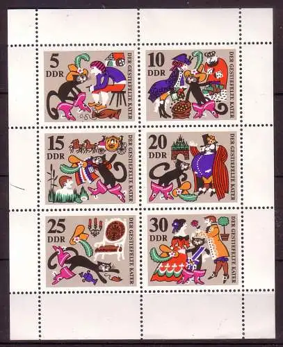 DDR 1427 f2 (Richter) postfrisch * * (4576C)