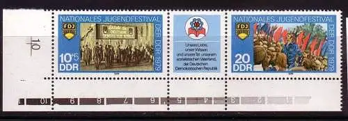 DDR 2426 f56 Flecken im Zierfeld postfrisch (4216A)