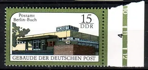 DDR 3145 I Michel Vase vor Säule / postfrisch * * (4030C)