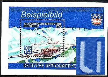 DDR 2105 Block 43 L verdickt postfrisch * * (5861C)