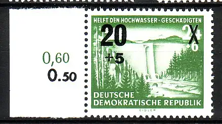 DDR 449 V Michel postfrisch * * (3890A)