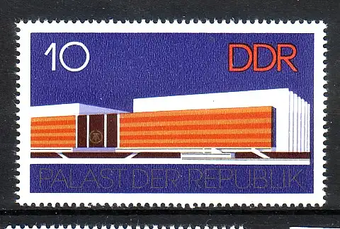 DDR 2121 f22 postfrisch * * (3859A)