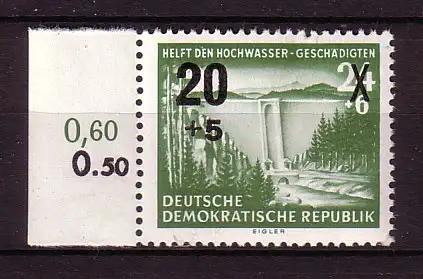 DDR 449 V Michel postfrisch * * Seitenrand (4168B)