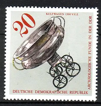 DDR 2183 f16 postfrisch * * (3872C)