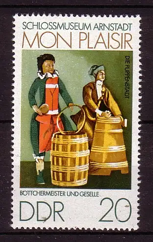 DDR 1978 f16 postfrisch ** (4581C)