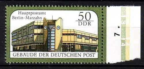 DDR 3147 f20 Ausbuchtung am Fenster / postfrisch * * (4031C)