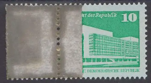 DDR 2484PA 2484 ** geklebte Papierbahn Teildruck fehlender Druck Abart postfrisch (5480C)