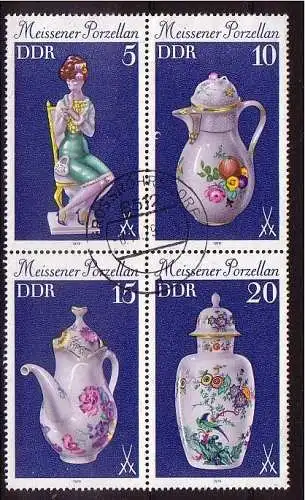 DDR 2467 f14 2467 II Richter gestempelt Bedarf (4376C)