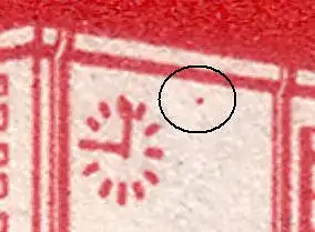 DDR 750 f1 gestempelt Bedarf Plattenfehler Abart (3965A)