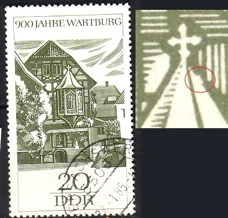 DDR 1234 f16 gestempelt Bedarf (3950C)