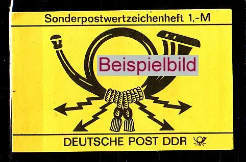 DDR SMHD 29 mit Richter N5III N5VII postfrisch ** (B1055)