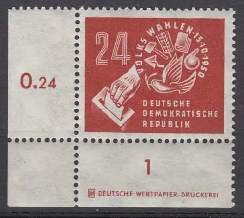 DDR 275 DZ Druckereizeichen Briefmarke Eckrand durchgezähnt postfrisch ** (6228B)