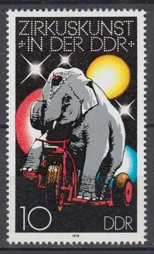 DDR 2365 I Michel 2365f12 Plattenfehler postfrisch ** (6091A)