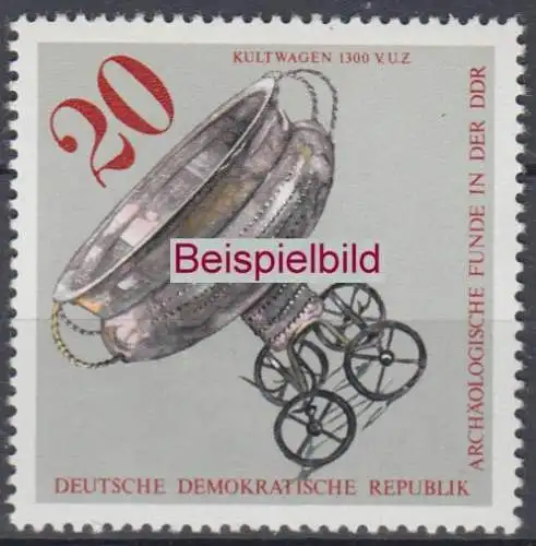 DDR 2183 I Michel 2183 f21 Fleck im Kelch postfrisch ** (6114C)