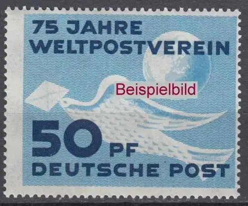 DDR 242 Briefmarke postfrisch ** (6206)