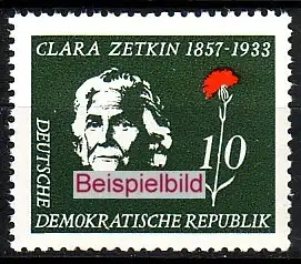 DDR 592 Briefmarken postfrisch ** (BA1)