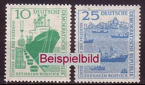 DDR 663-664 Briefmarken postfrisch ** (BA1)