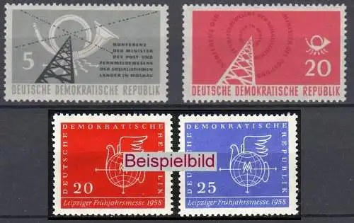 DDR 618-619 620-621 postfrisch ** (BA1)