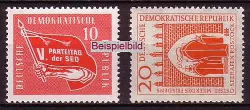 DDR 633 634 Briefmarken postfrisch ** (BA1)