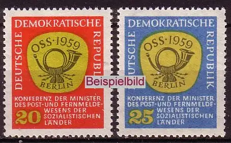 DDR 686-687 Briefmarken postfrisch ** (BA1)