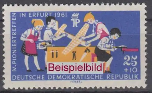DDR 829Y besseres Wasserzeichen Briefmarken postfrisch ** (BA1)