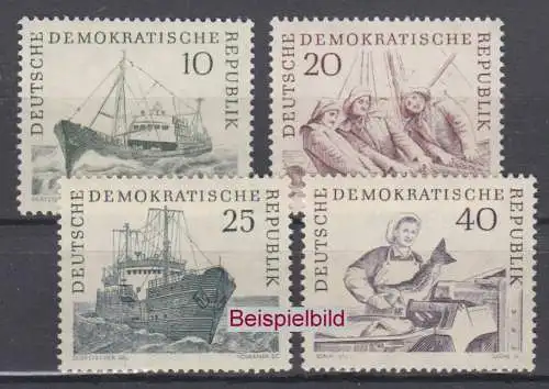 DDR 817Y-820Y Briefmarken postfrisch ** (BA1)