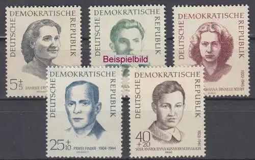 DDR 881-885 Briefmarken postfrisch ** (BA1)
