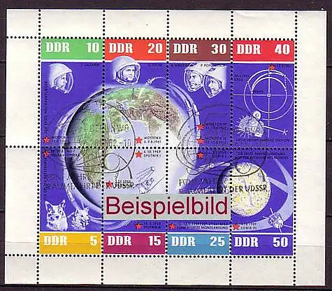 DDR 926-933 KB Kleinbogen rndgz rechts nicht durchgezähnt gestempelt SST (K2)