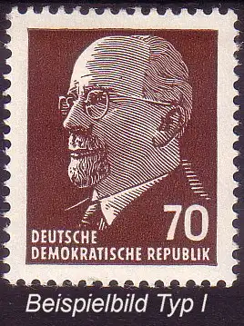 DDR 938 Z xI Ulbricht postfrisch ** (2635)