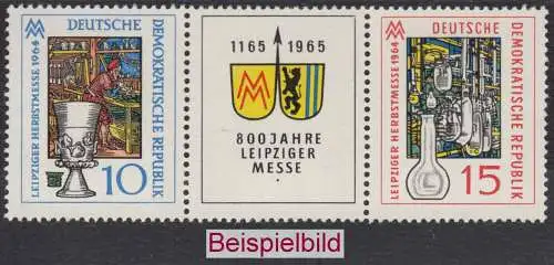 DDR 1052-53 ZD Zusammendruck DS Dreierstreifen postfrisch ** (K3)