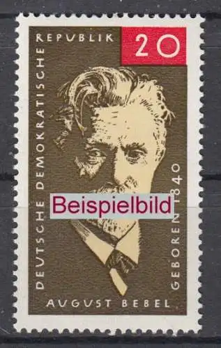 DDR 1089 Briefmarken postfrisch ** (BA1)